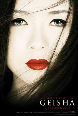 姐姐的朋友完整版 结局解析篇 封面