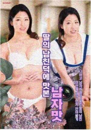姐姐的朋友完整版 声音设计特辑 封面