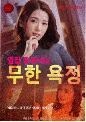 原著再版资讯配图